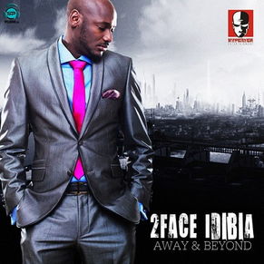 2Baba - Steady Steady