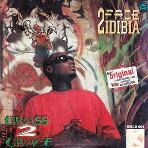 2Baba - Intro (Skit)