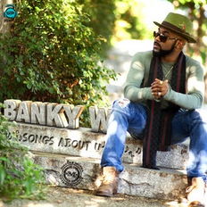 Banky W - Running After U ft Nonso Amadi