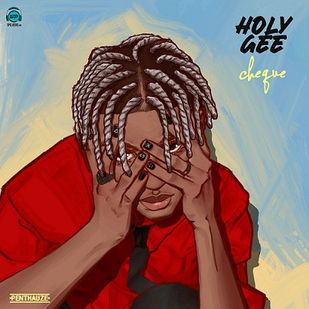 Cheque - Holy Gee