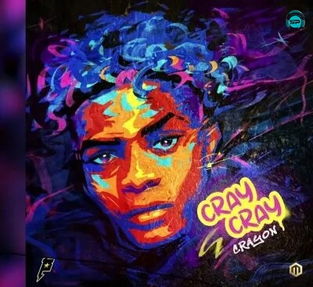 Crayon