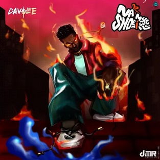 Davolee