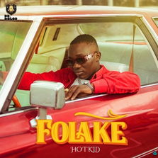 Hotkid
