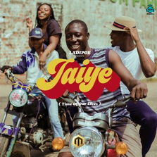 LadiPoe