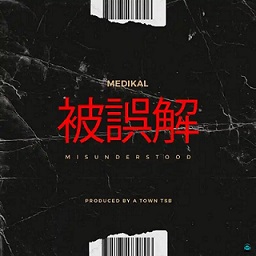 Medikal