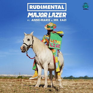 Mr Eazi - Let Me Live ft Anne Marie, Major Lazer, Rudimental