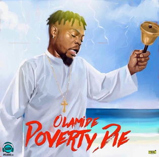 Olamide