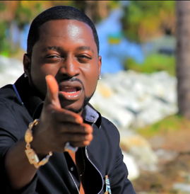 Olu Maintain