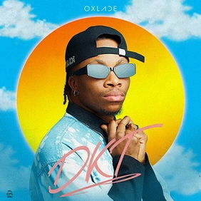 Oxlade - DKT (Dis Kind Thing)