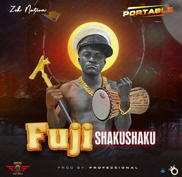 Portable - Fuji Shakushaku