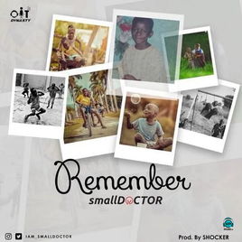 Small Doctor