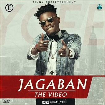 Ycee - Jagaban